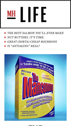 Men’s Health Magazine screenshot 3