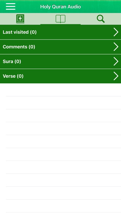 Quran Audio in Arabic, English screenshot-4