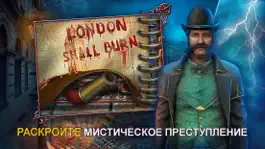 Game screenshot Темный город: Лондон apk