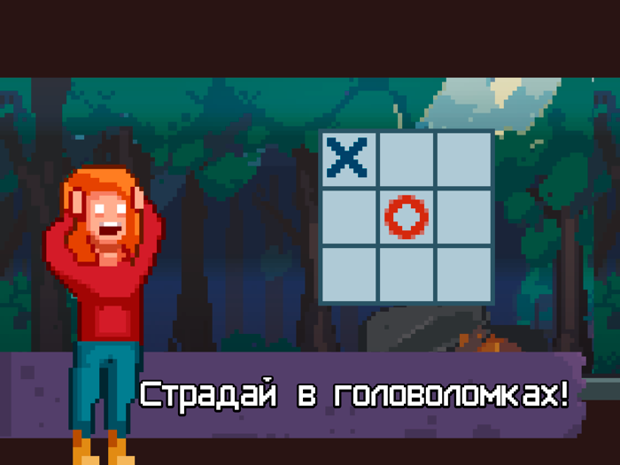 Темные дела - детектив квест