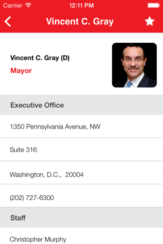 VZ D.C. Government Directory screenshot 2