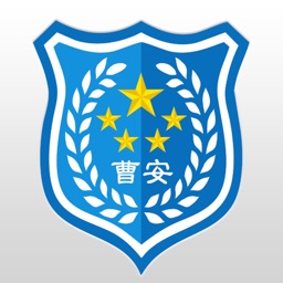 勤务与网格化防控平台