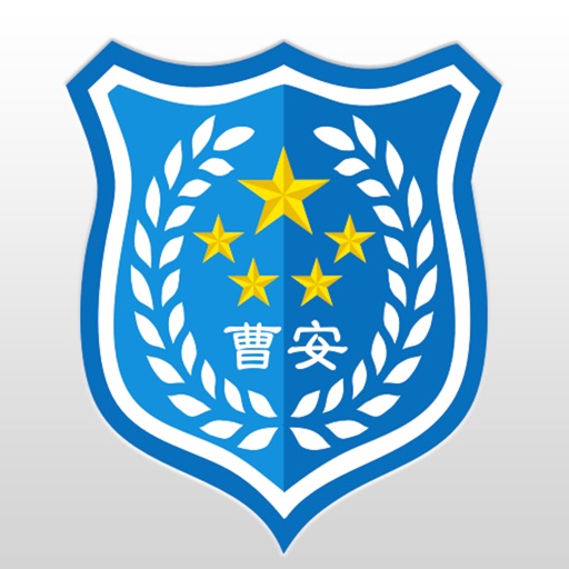 勤务与网格化防控平台