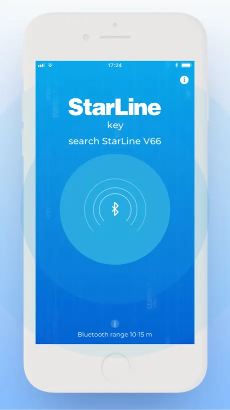 StarLine Key