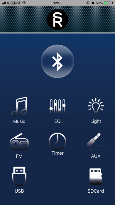 Screenshot #2 pour RS_Speaker