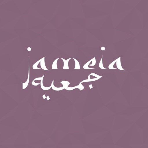 Jameia
