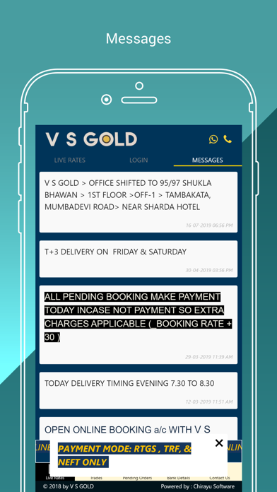 V S Gold Spot Screenshot