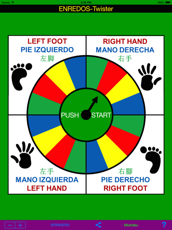 Screenshot #6 pour Top Spinning Wheels !!