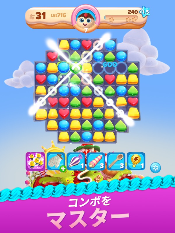 Cookie Jam Blast™ マッチ3コンボゲーム screenshot 8
