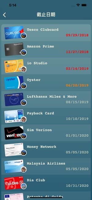 My Cards - 錢包(圖4)-速報App