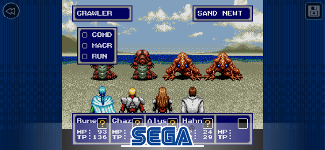 ‎Phantasy Star ™ Classics Screenshot