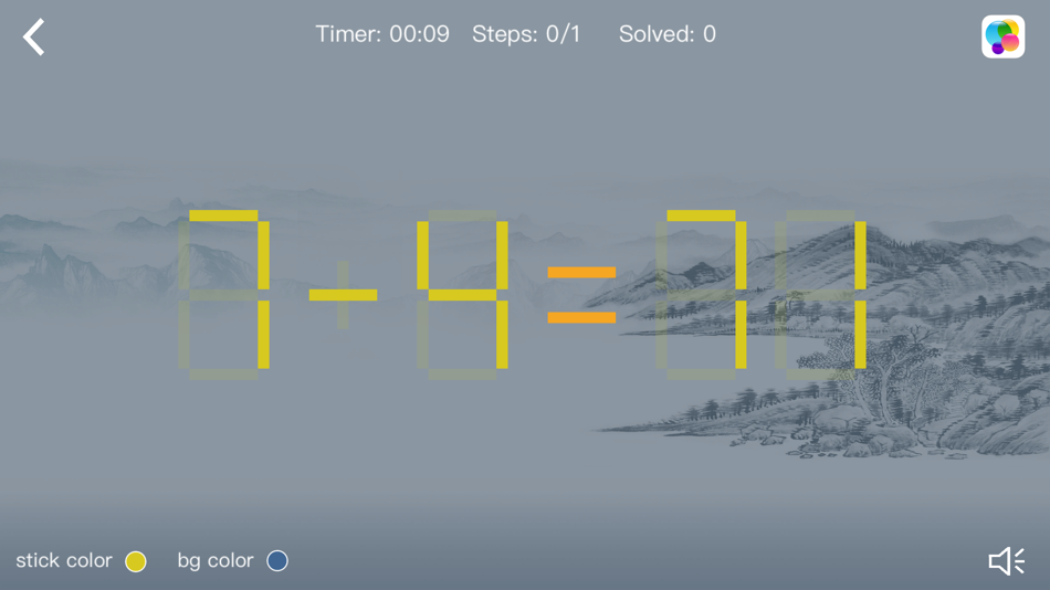 #2. Move Stick (macOS) 由: Kunshan Lefan Software Technology Co.,Ltd.