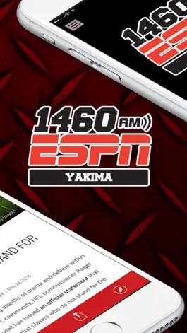 Game screenshot 1460 ESPN apk