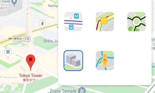 Locator with Maps icon