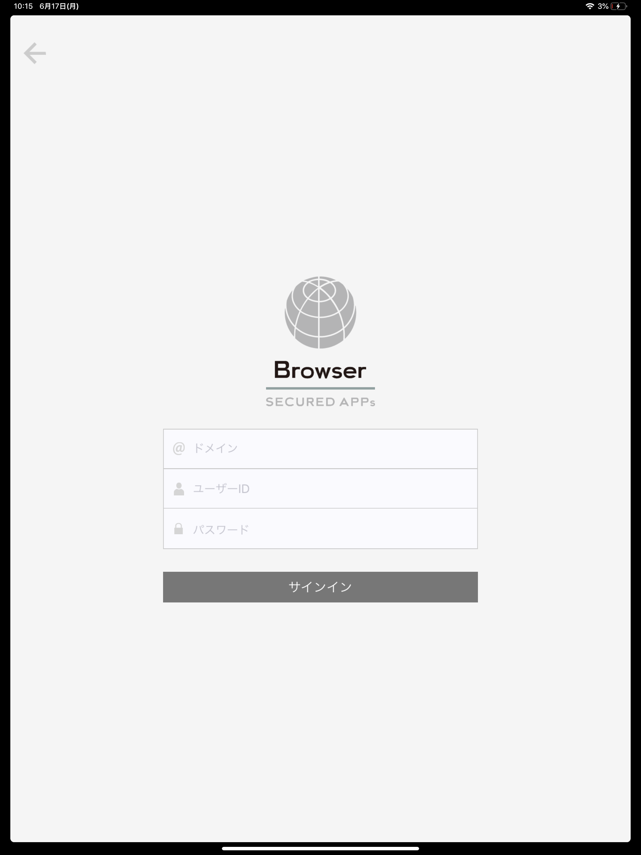 CLOMO SecuredBrowser