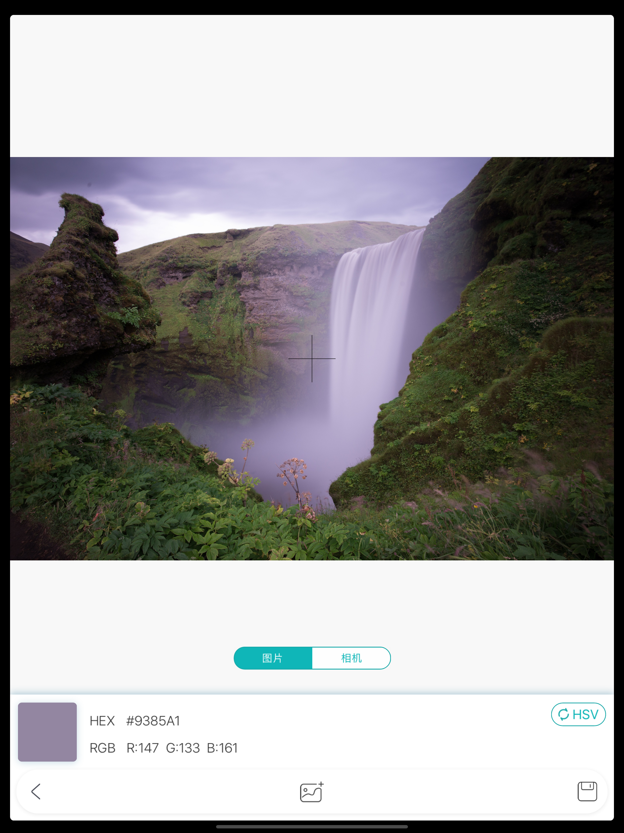 F Color Picker