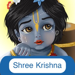 Shree Krishna in English