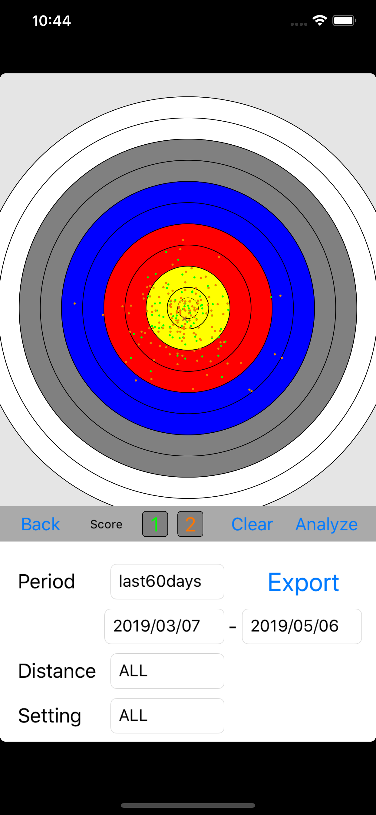 Archery Recorder