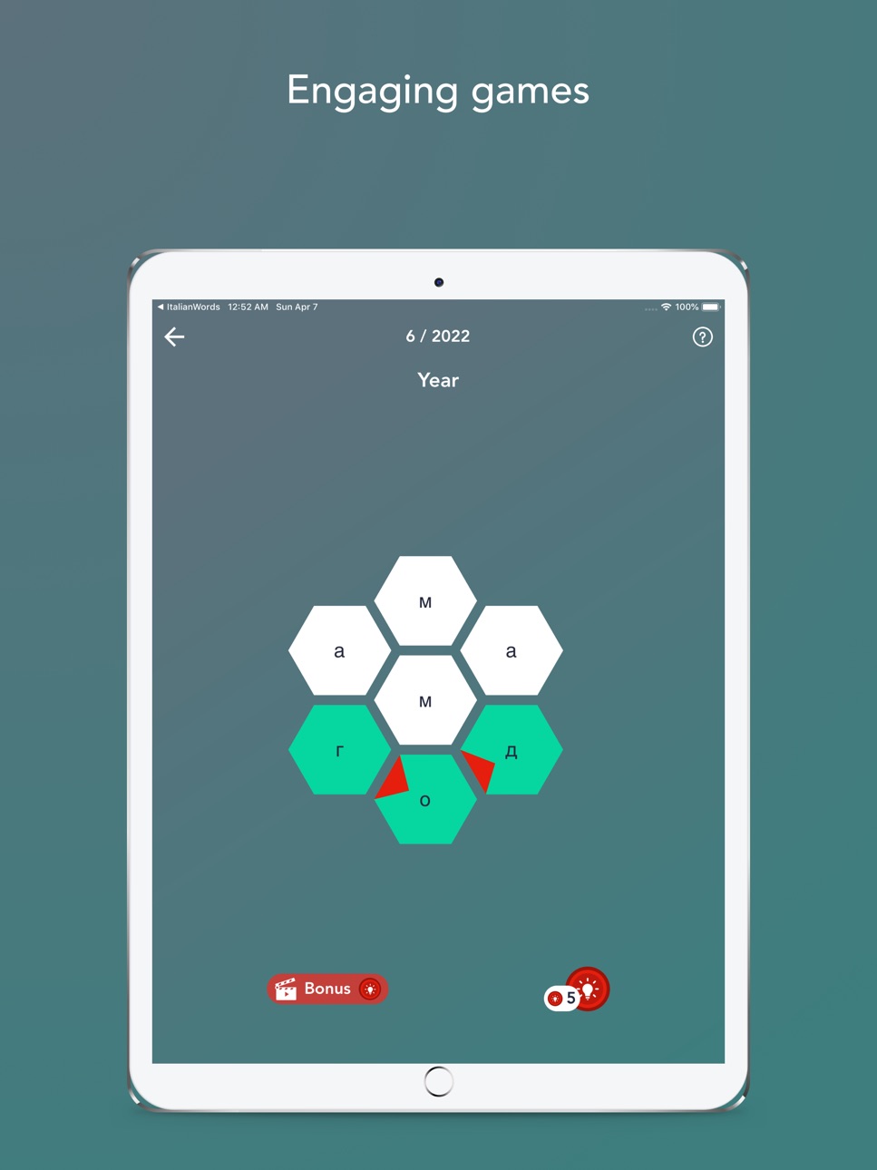 iPad screenshot