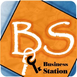 بيزنس ستيشن