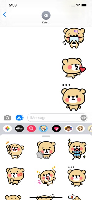 くぅま をapp Storeで