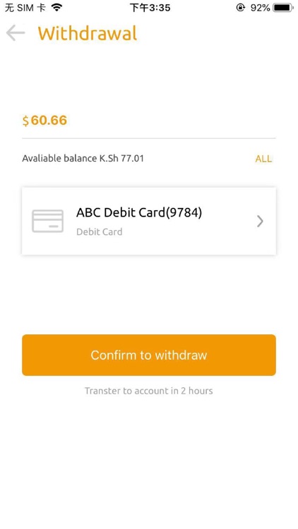Zebra Wallet screenshot-3
