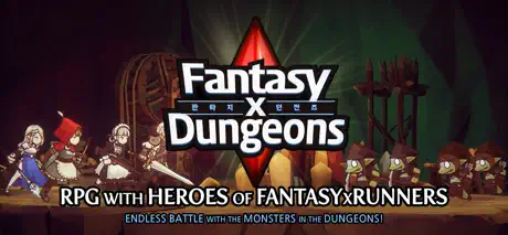 FANTASYxDUNGEONS