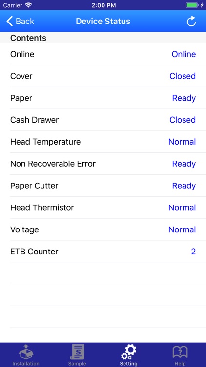 TSP100III Utility screenshot-4