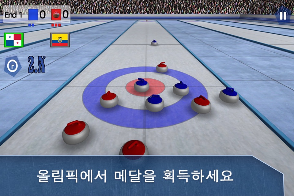 Curling 3D - Winter sports screenshot 3