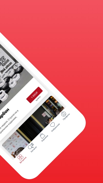 Мосигра - настольные игры