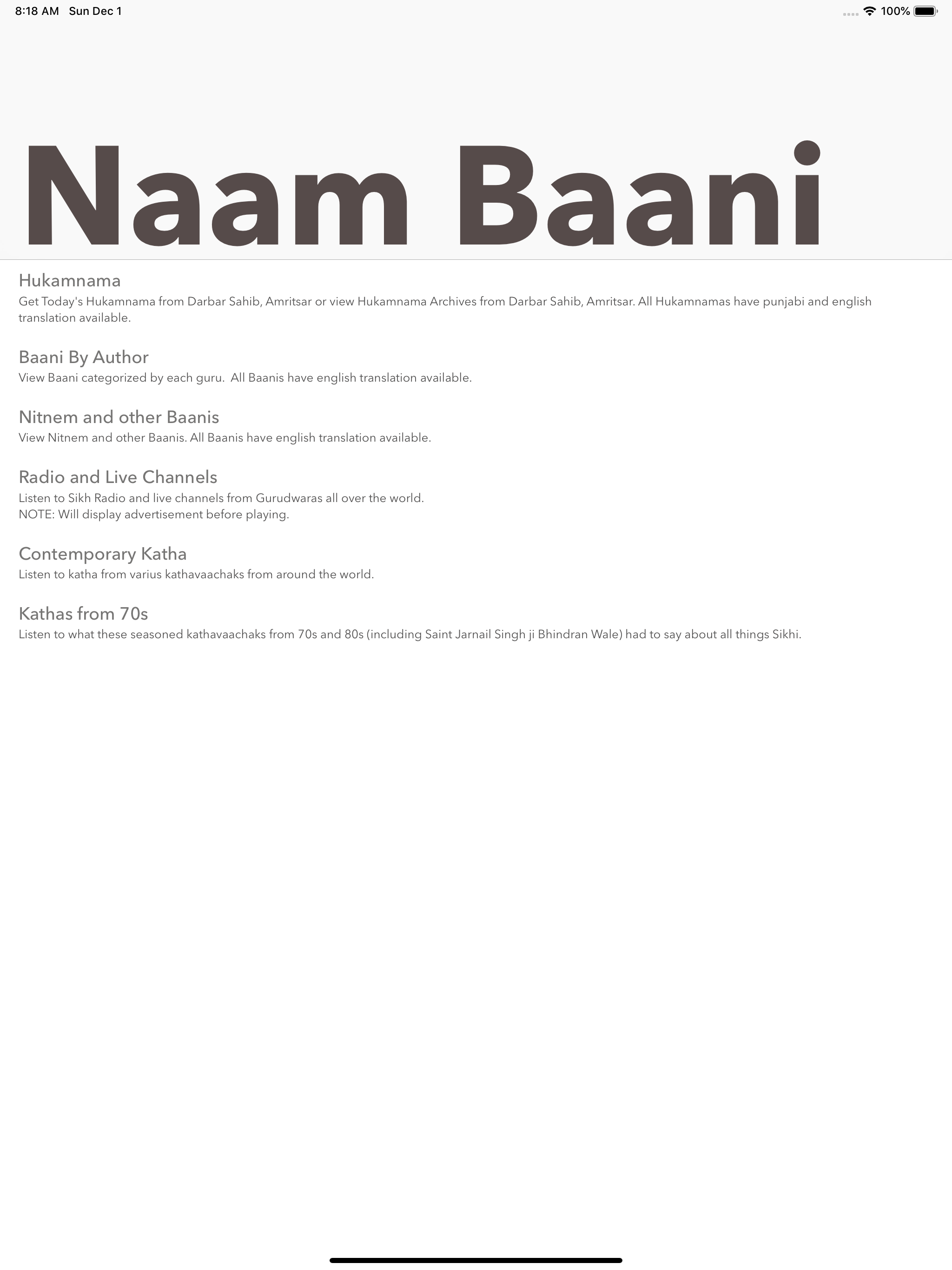 Naam Baani