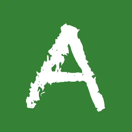 Grade Aid Читы