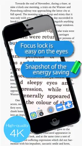 Game screenshot FriendlyMag 4K - лупа mod apk