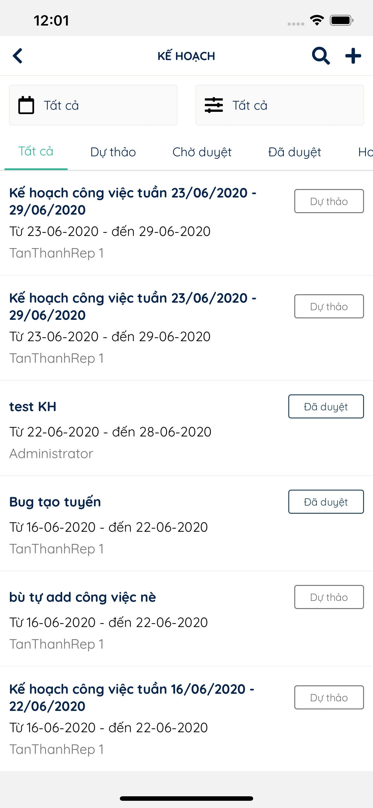 Tân Thành DMS