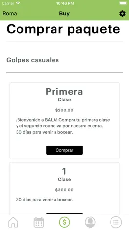 Game screenshot BALA hack