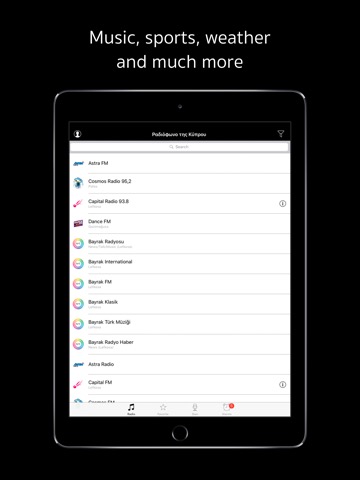 Ραδιόφωνο της Κύπρουのおすすめ画像4