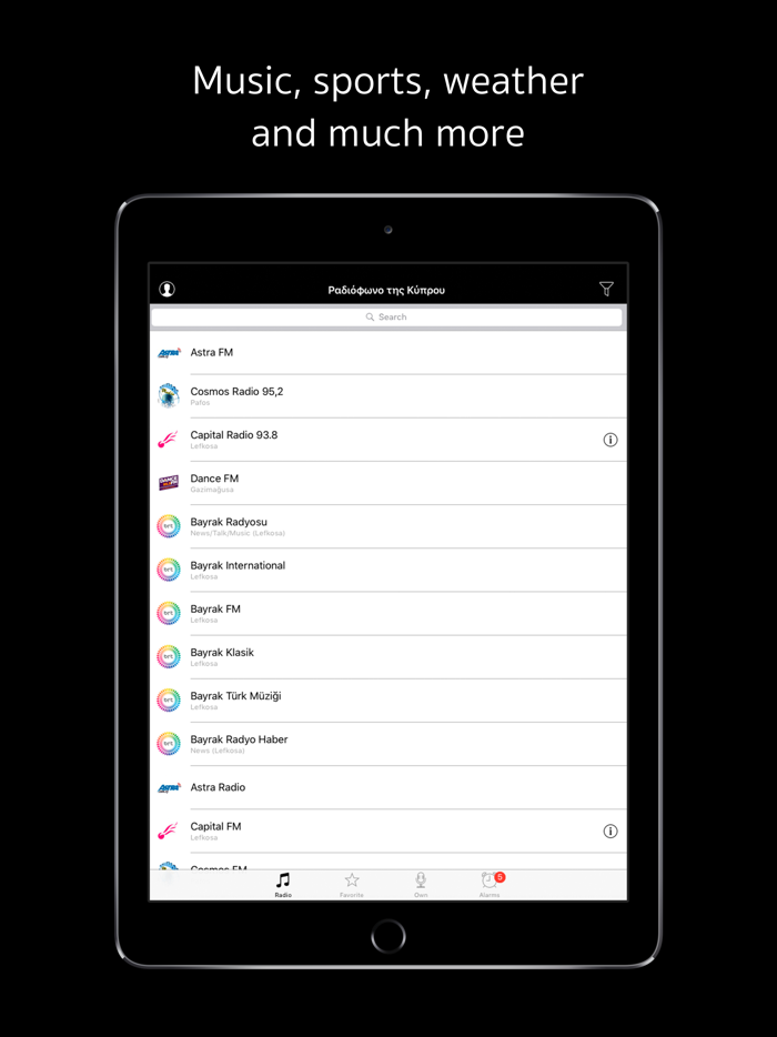 Ραδιόφωνο της Κύπρου