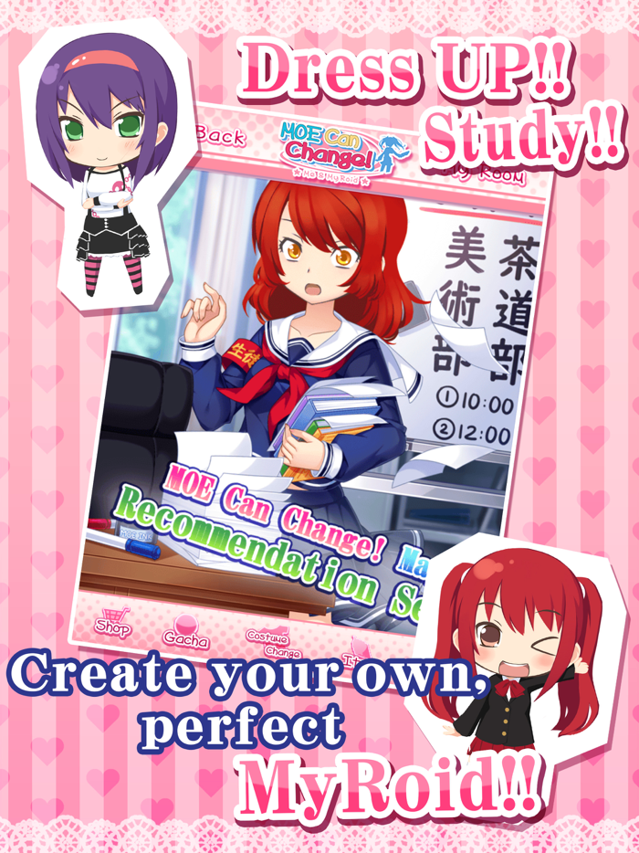 MOE Can Change -Me and MyRoid-