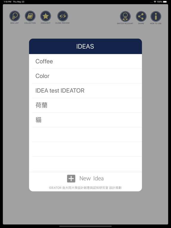 Screenshot #5 pour IDEATOR