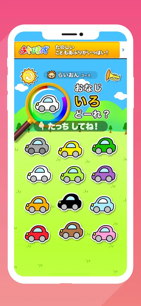一句话心情语录