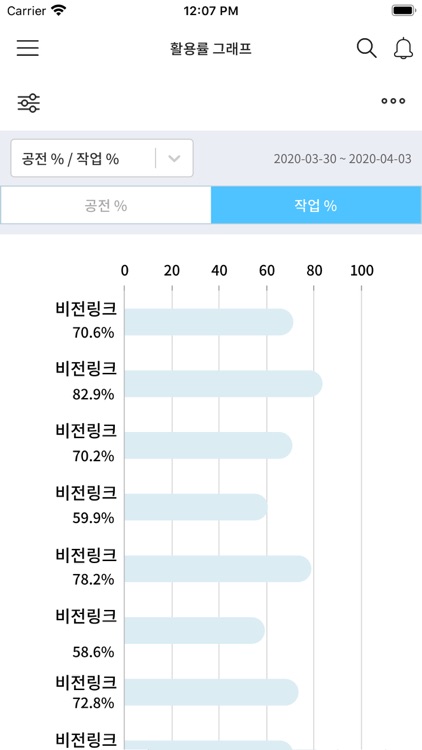 혜인링크-Haein Link
