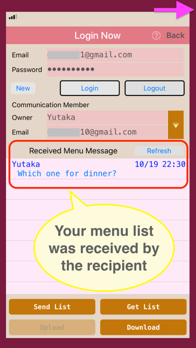 Menu-Today screenshot