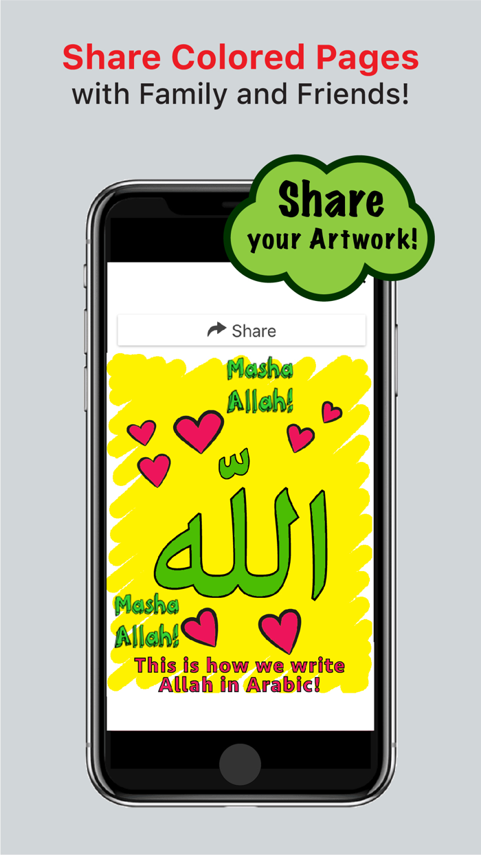 Listen and Color Ramadan