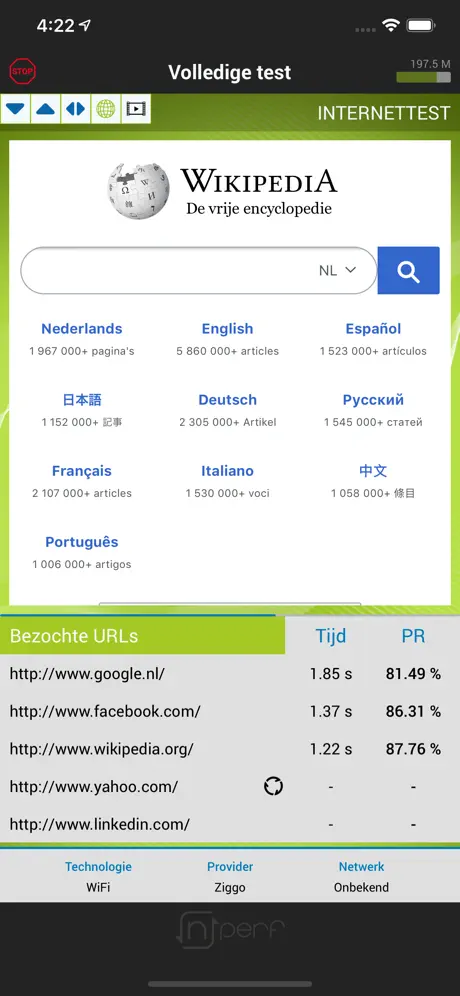 nPerf internet speed test