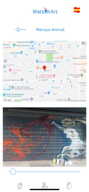 WatsOnArt App(圖6)-速報App
