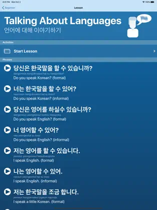 Captura de Pantalla 5 Aprender Coreano - Annyeong iphone