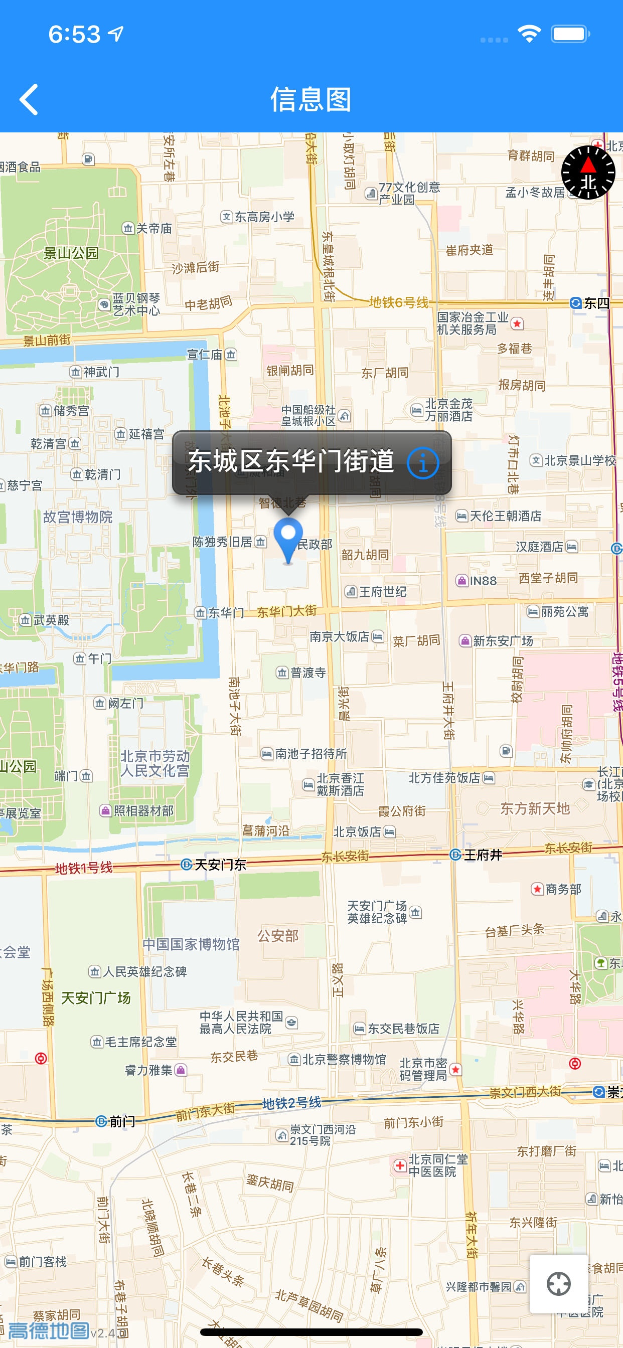 桂林理工大学云图——云就在“途”上！