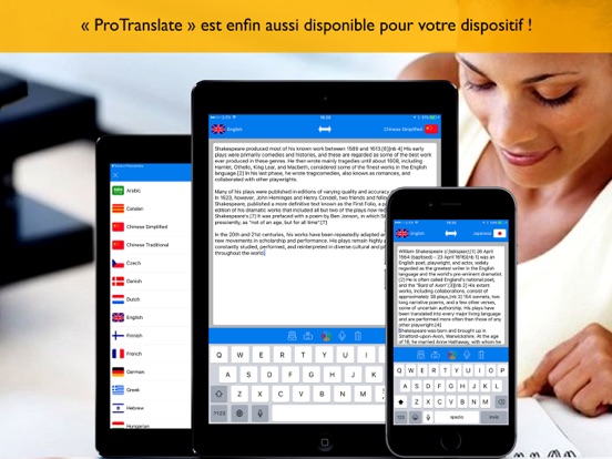 Screenshot #6 pour ProTranslate Pro ( Traduire )