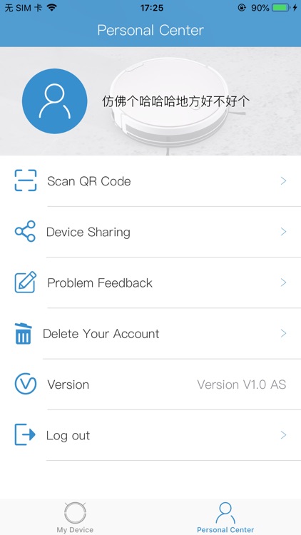HYBRID WIFI screenshot-3