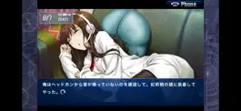 Game screenshot STEINS;GATE 比翼恋理のだーりん mod apk
